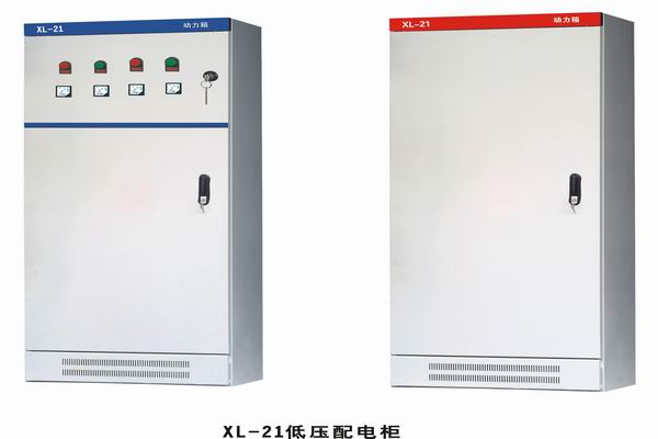 鹰手营子矿配电箱-小方法助你选到合适的户外配电箱